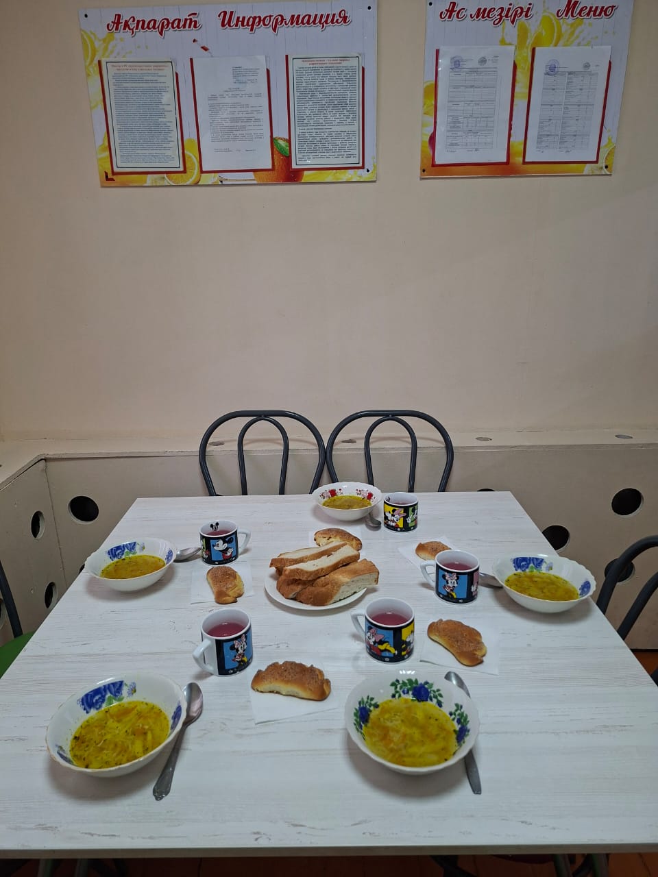 WhatsApp Image 2026 01 09 at 10.07.04