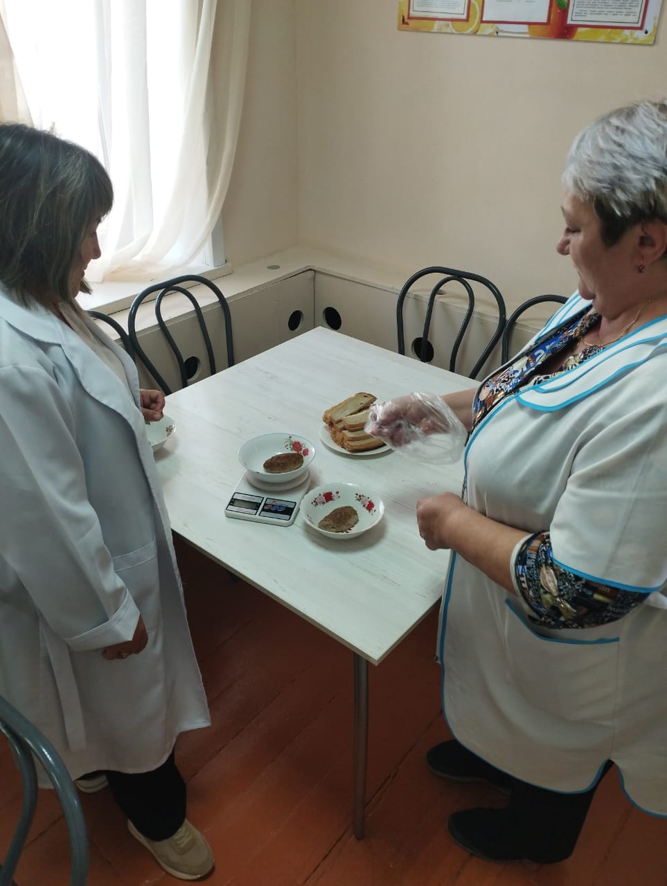 WhatsApp Image 2026 01 09 at 10.07.06 1