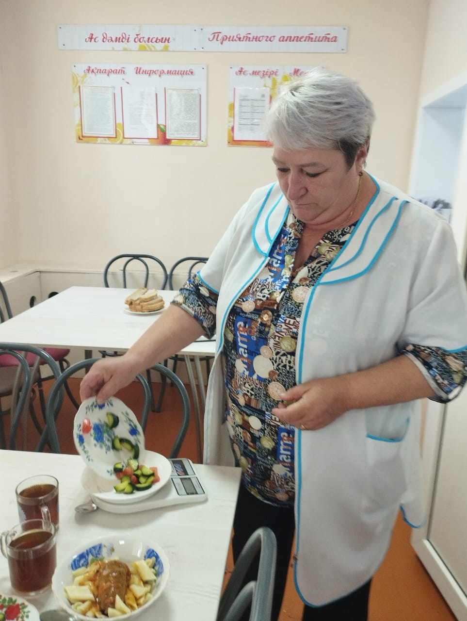 WhatsApp Image 2026 01 09 at 10.07.07 1