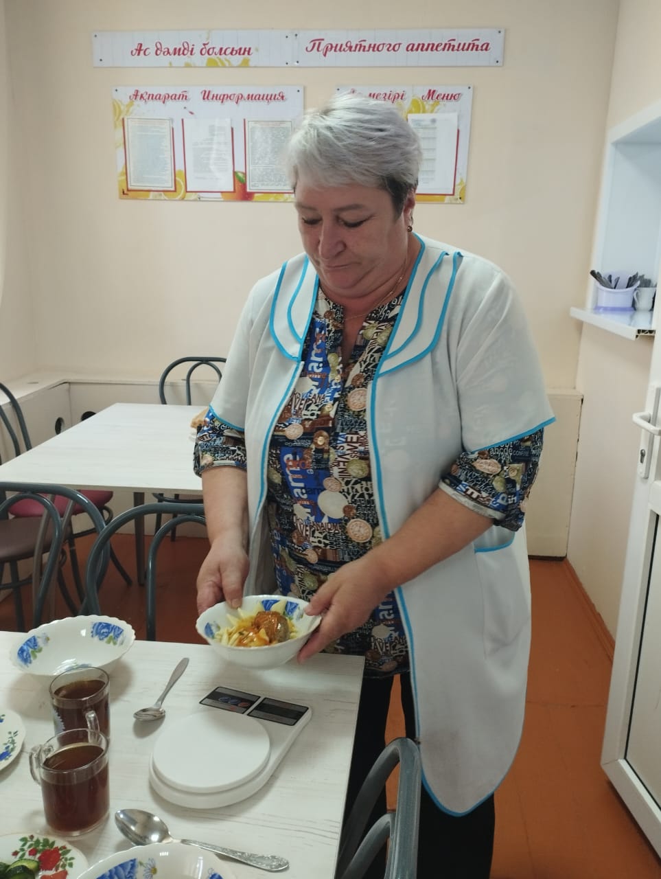 WhatsApp Image 2026 01 09 at 10.07.07 2