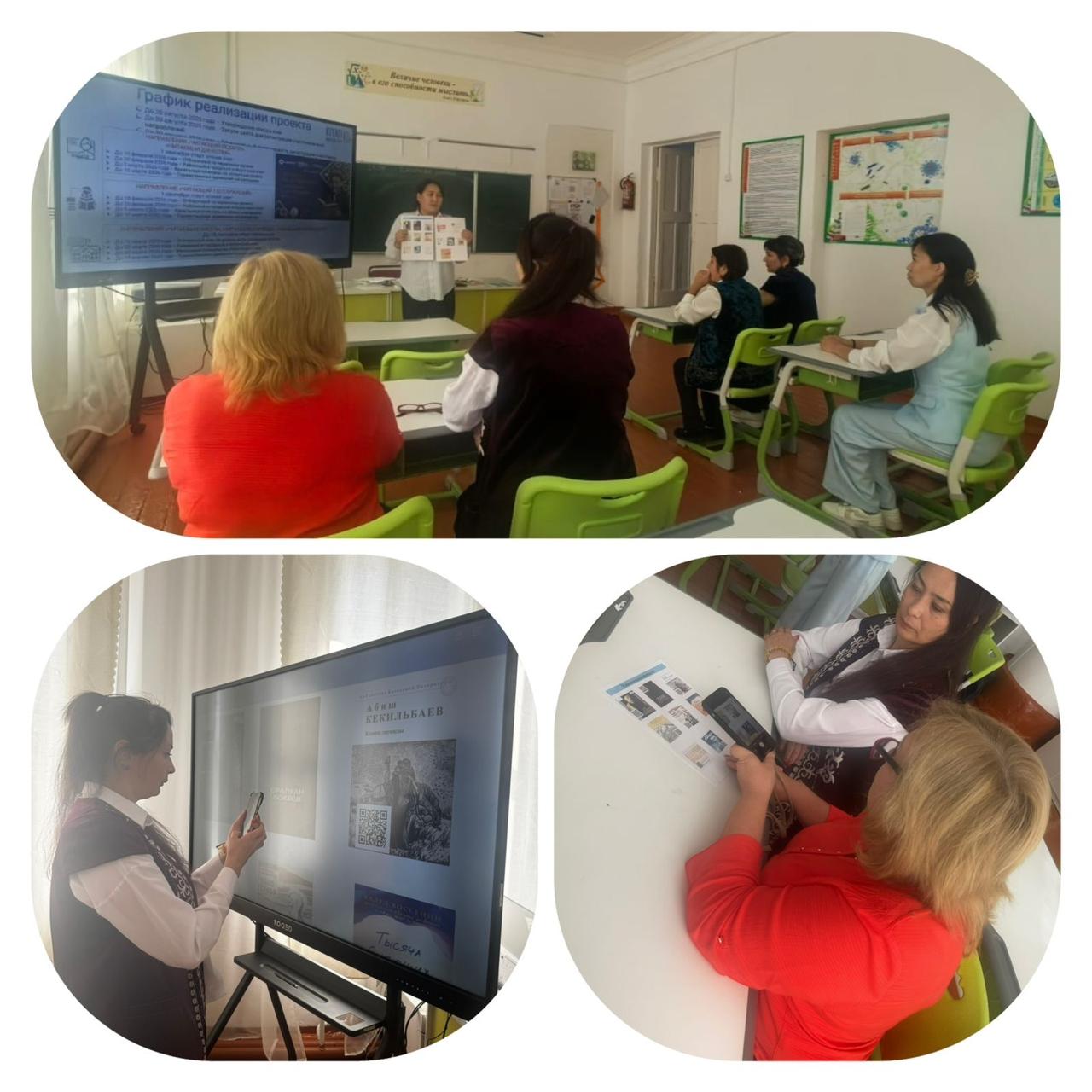 WhatsApp Image 2026 02 06 at 13.49.28