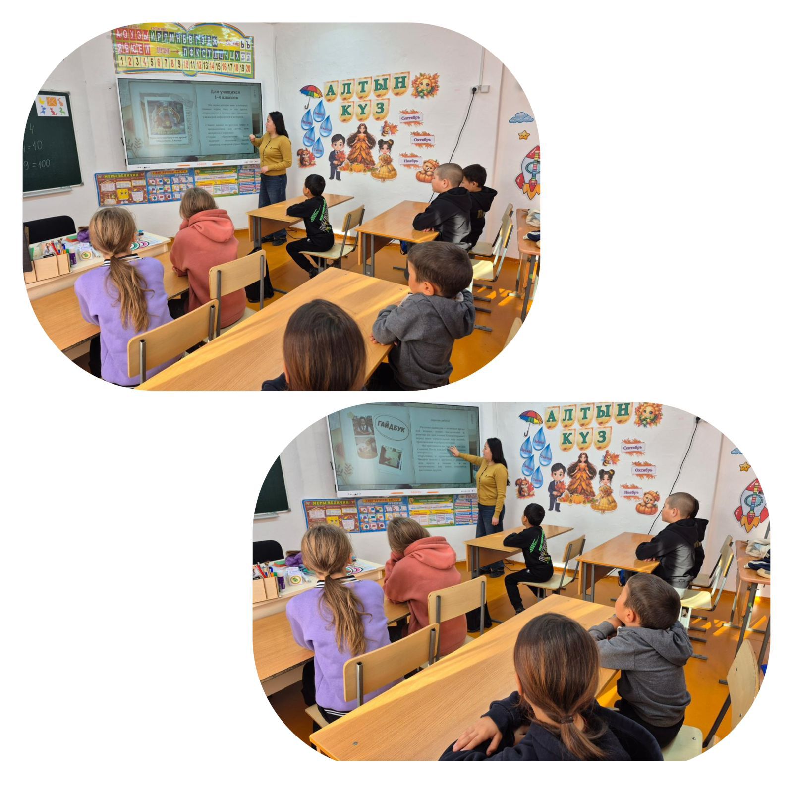 WhatsApp Image 2026 02 06 at 13.50.18 1