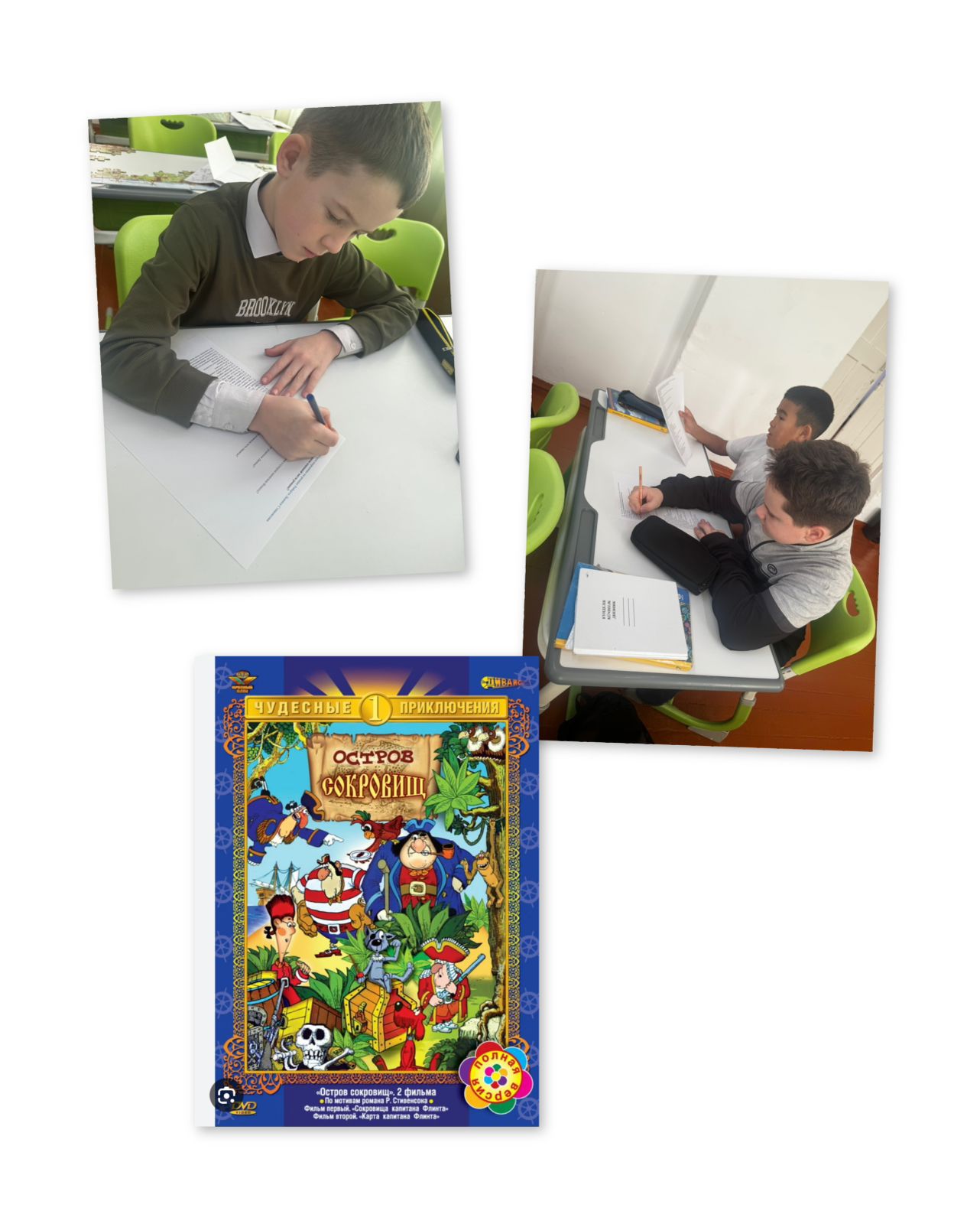 WhatsApp Image 2026 02 06 at 13.50.19