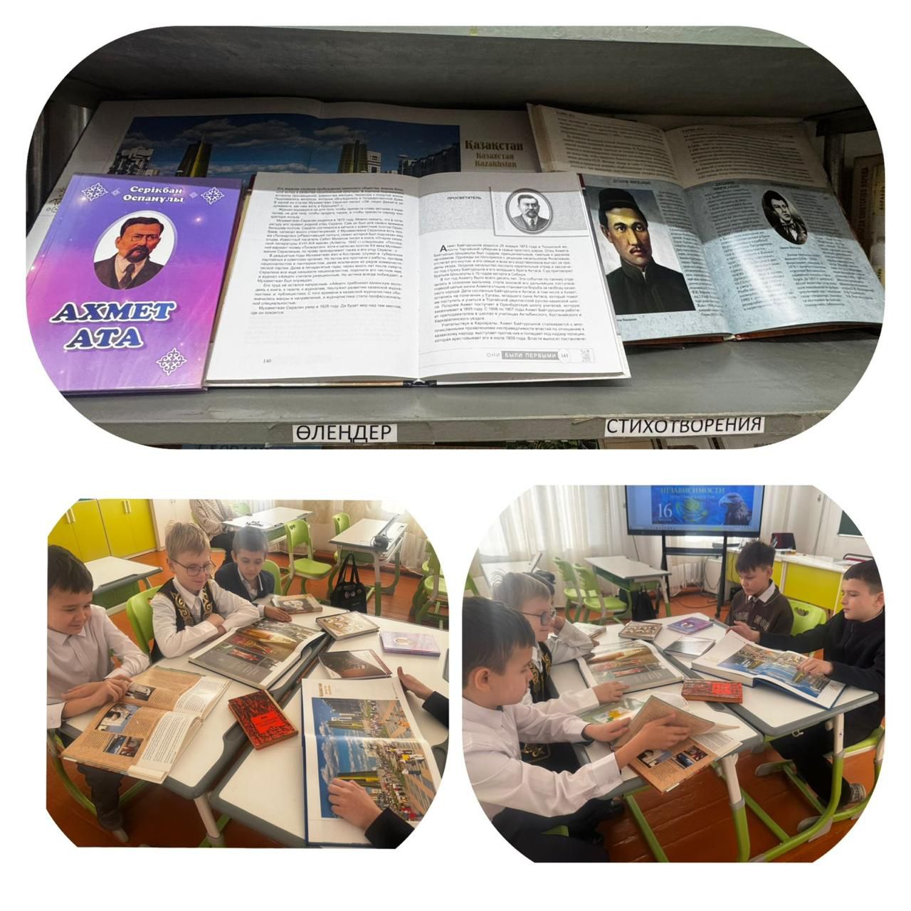 WhatsApp Image 2026 02 06 at 13.50.19 2