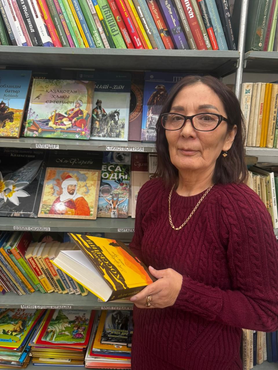 WhatsApp Image 2026 02 06 at 13.50.20 1